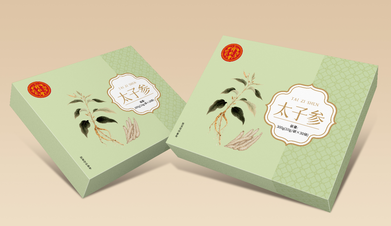 太子参