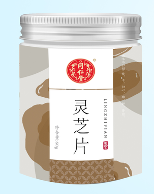 灵芝片