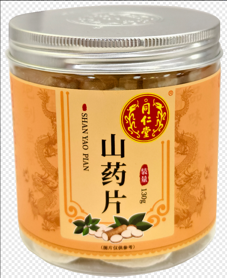 山药片