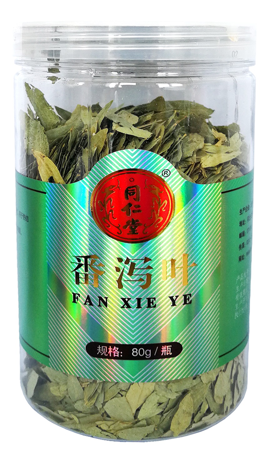 番泻叶