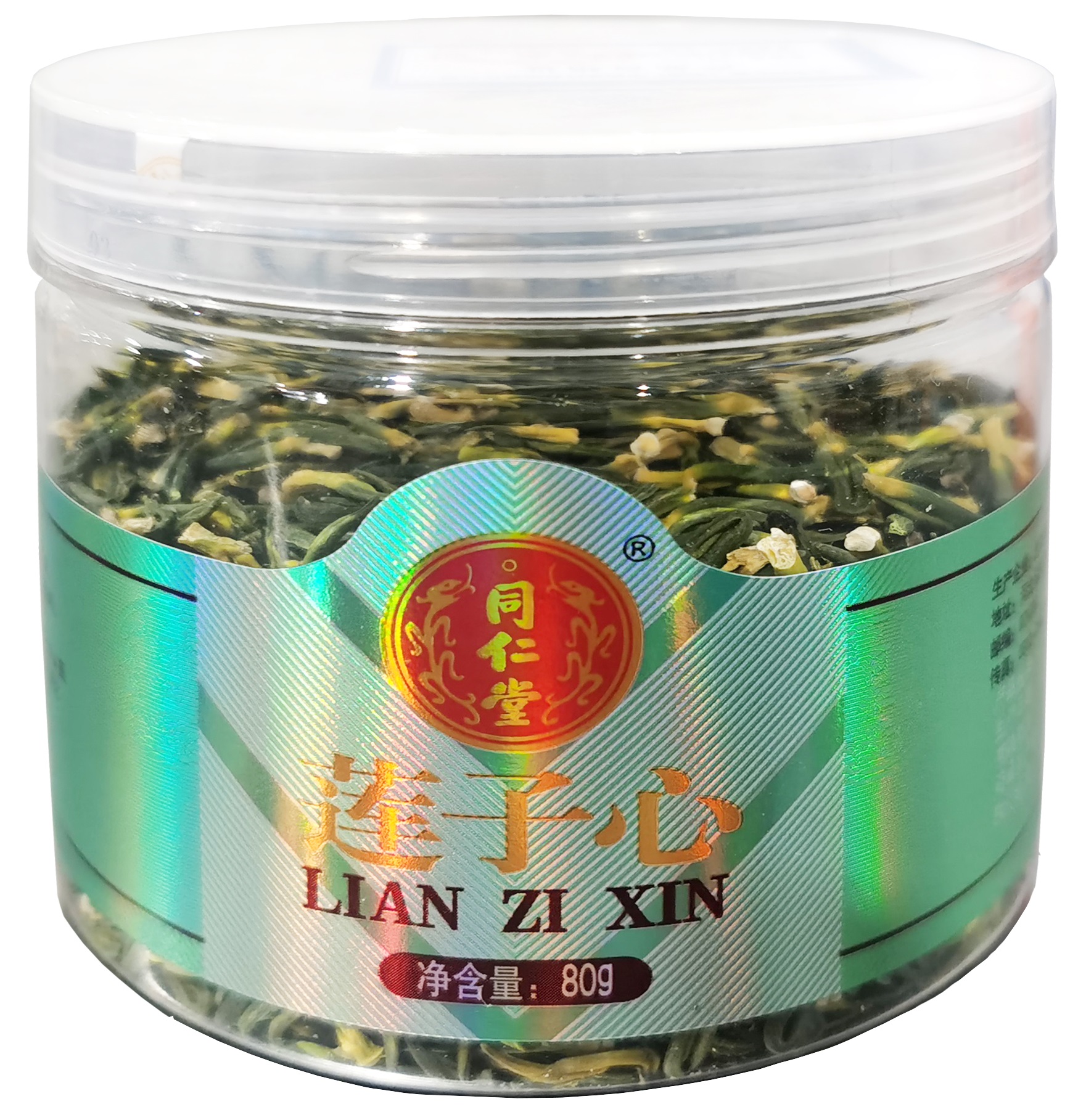 莲子心