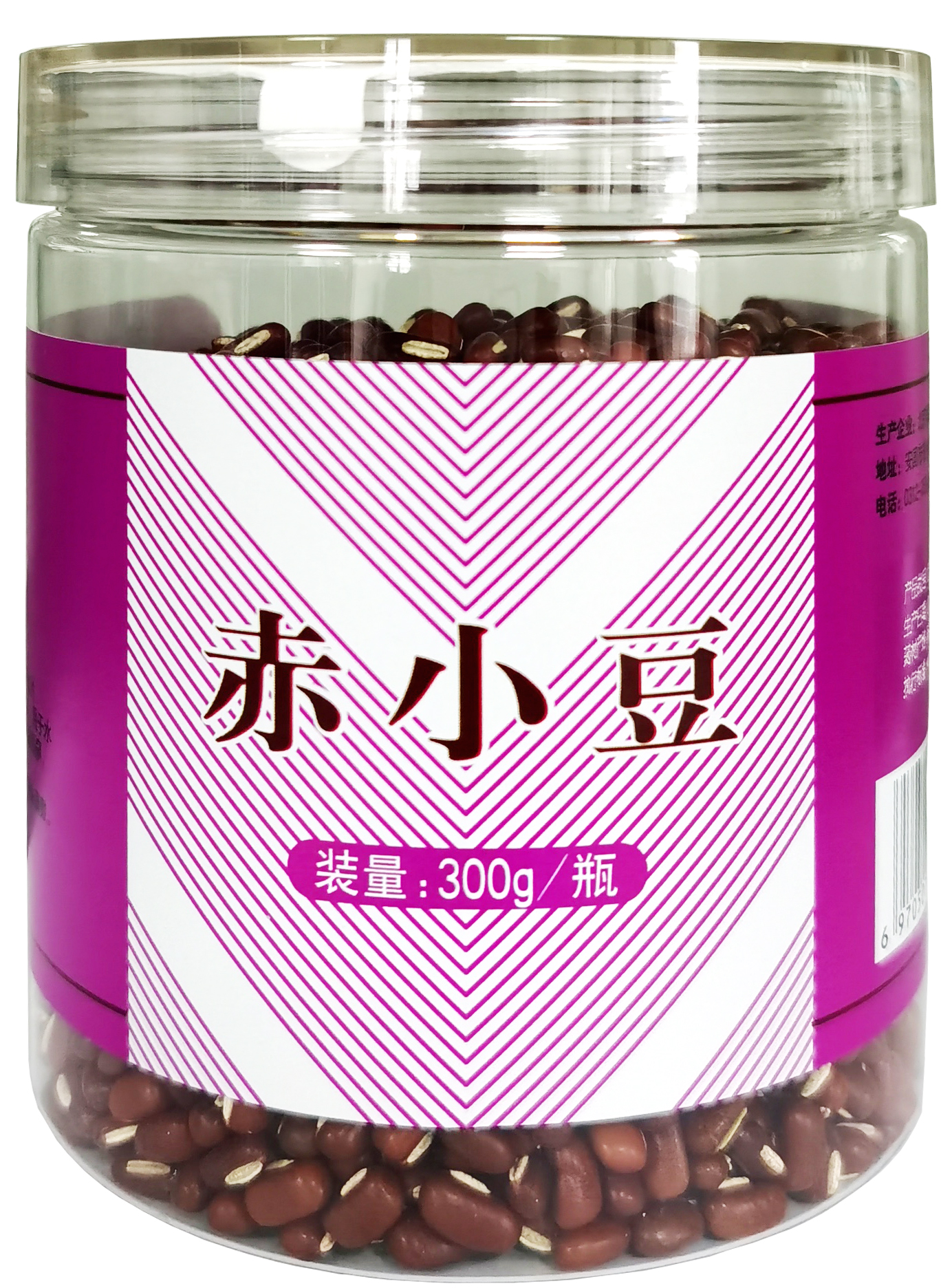 赤小豆