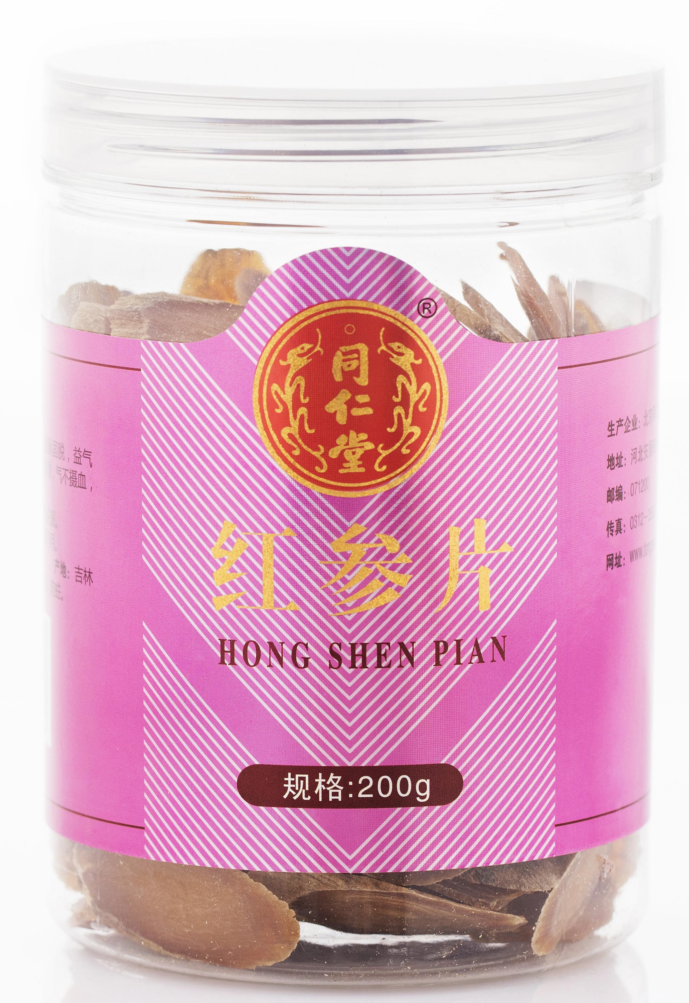 红参片