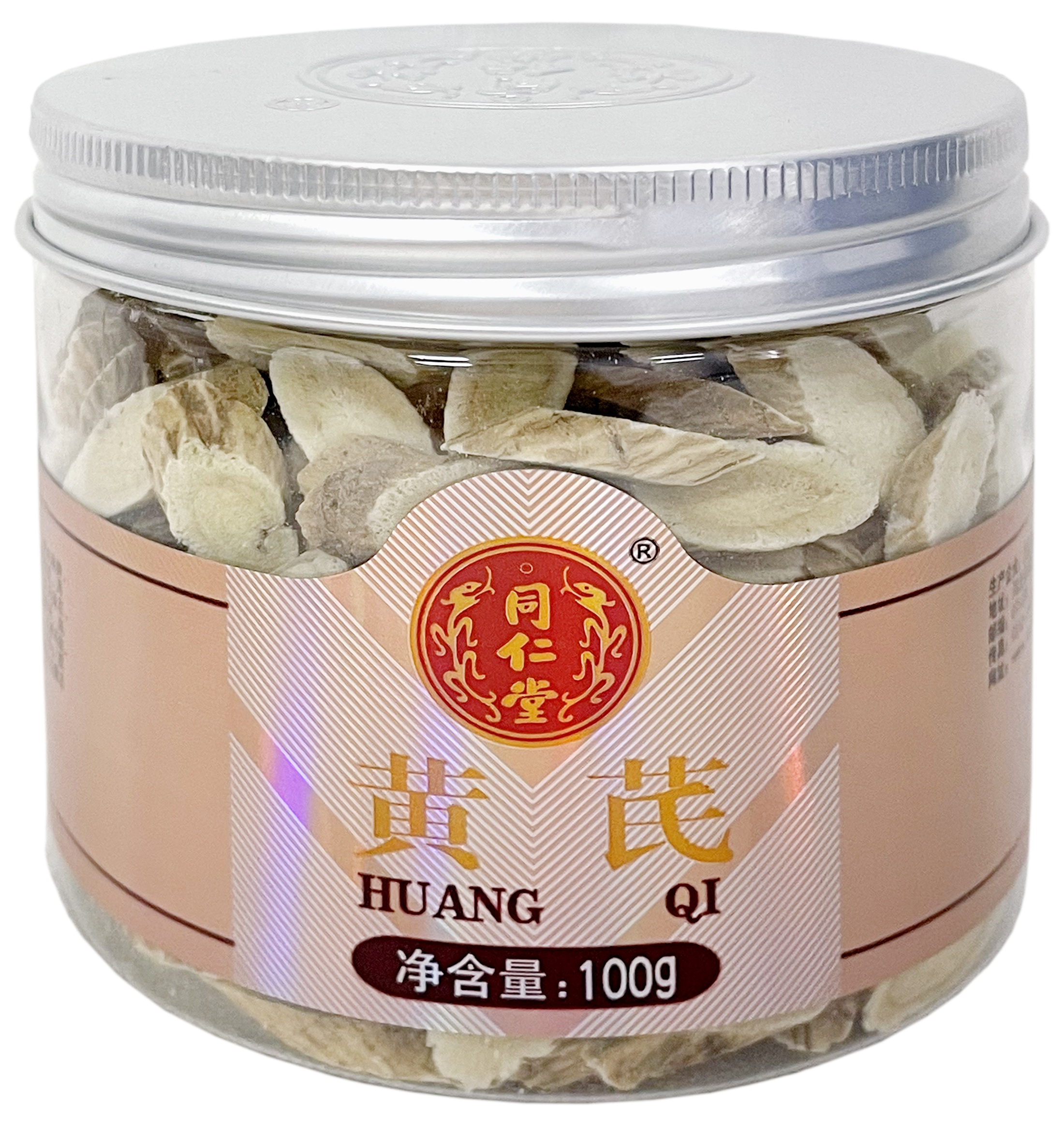 黄芪