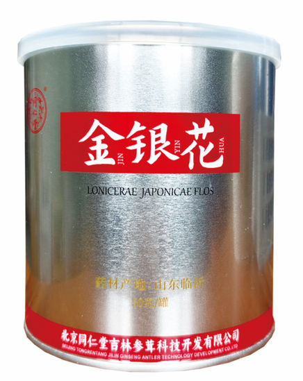 金银花