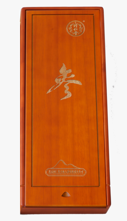 人参