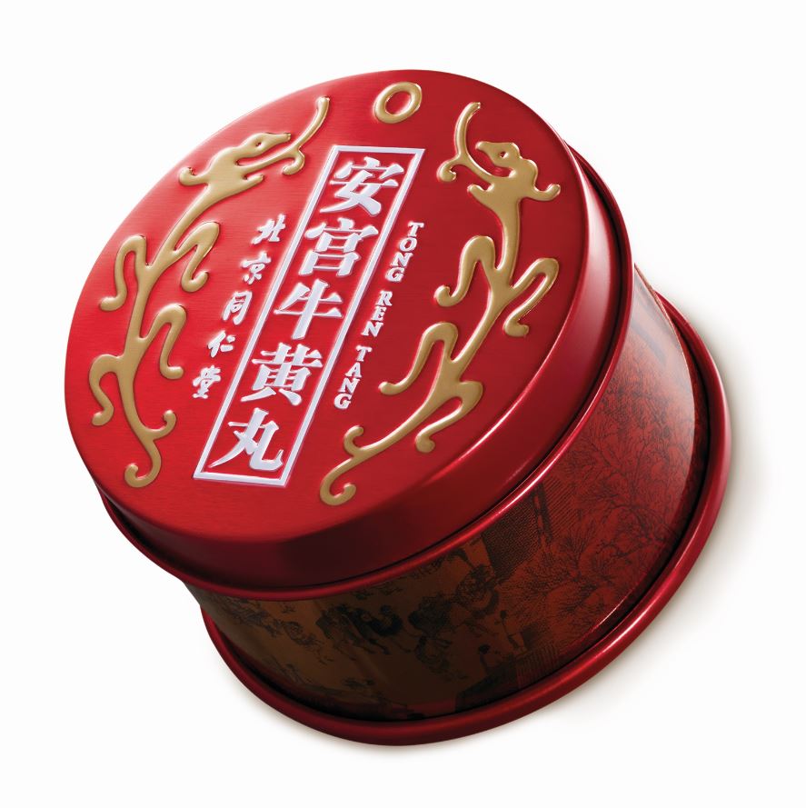 【同仁堂】安宫牛黄丸