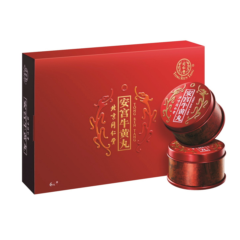 【同仁堂】安宫牛黄丸