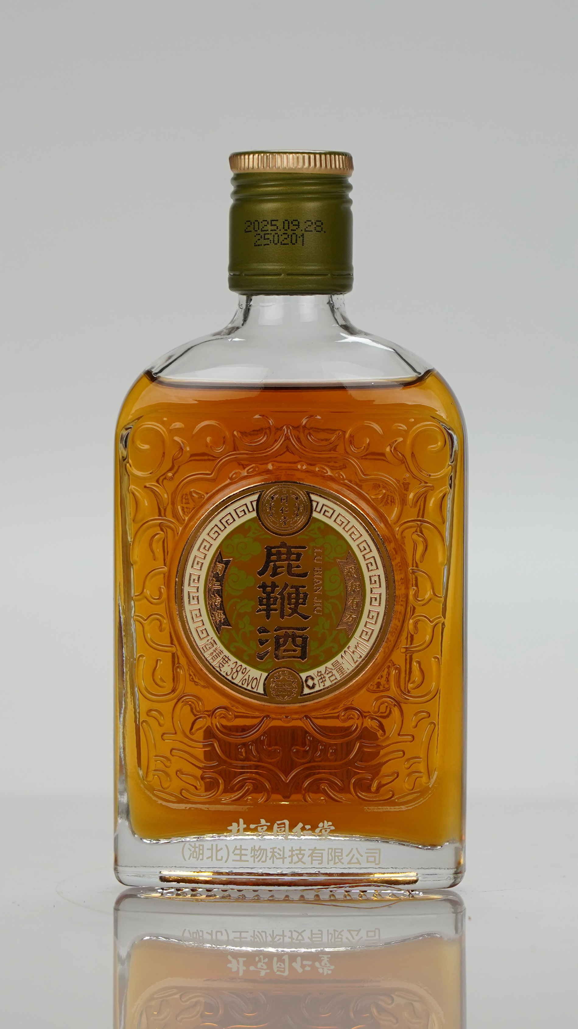 鹿鞭酒