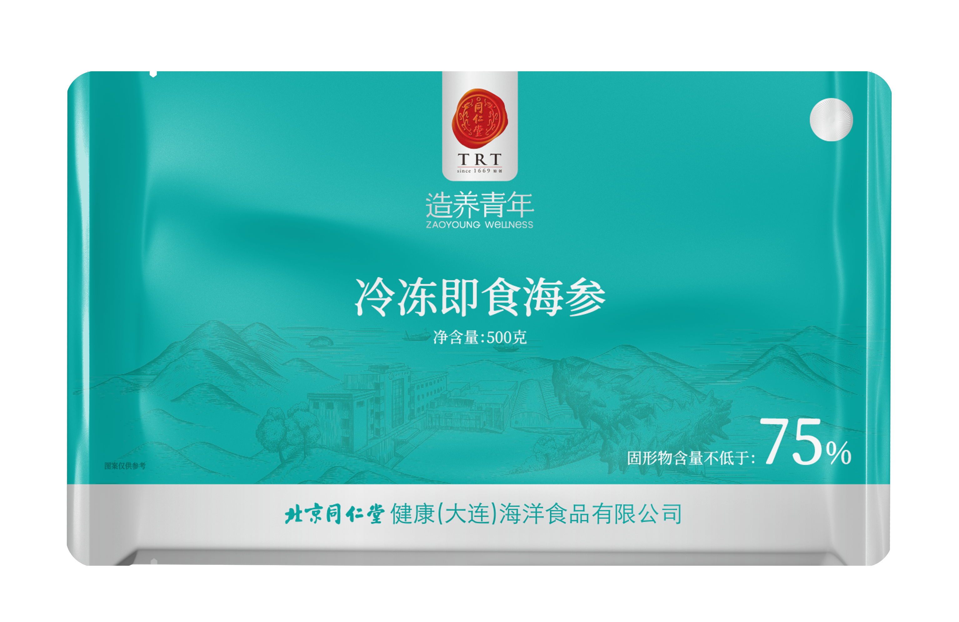 冷冻即食海参