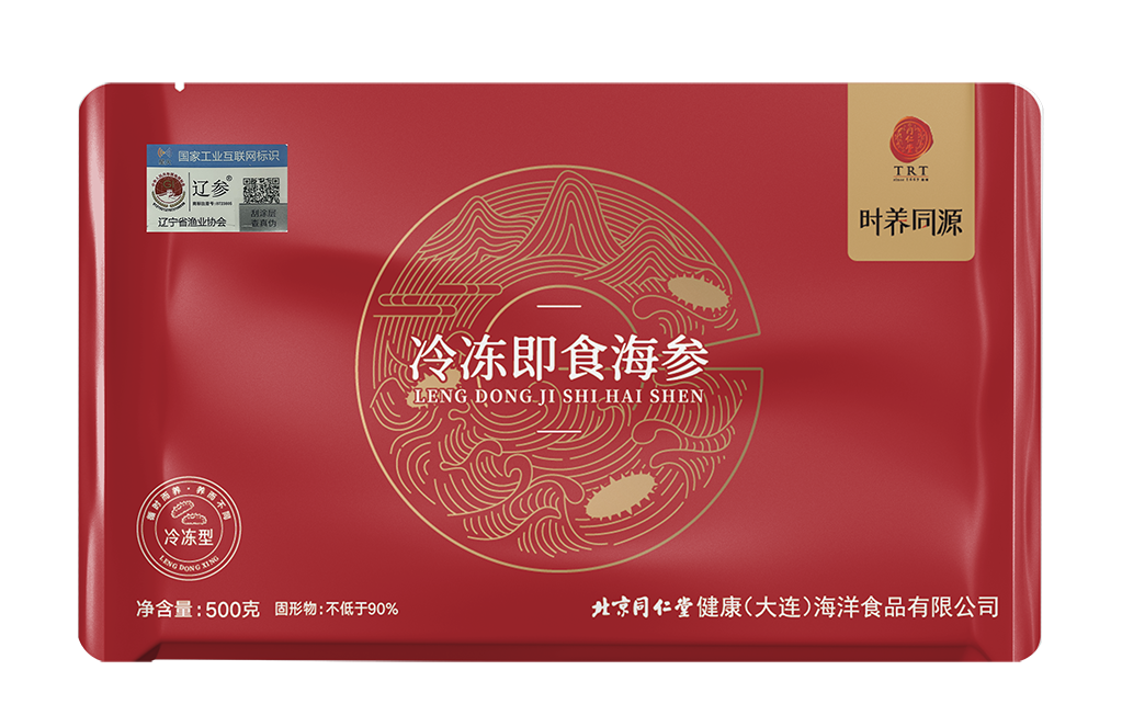 冷冻即食海参