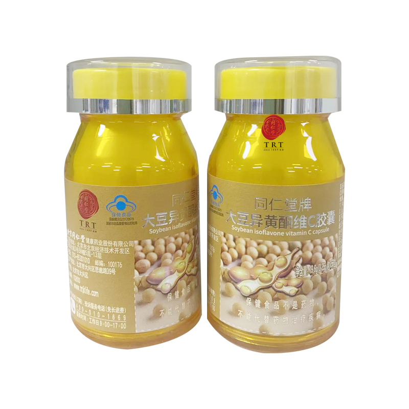 同仁堂牌大豆异黄酮维C胶囊
