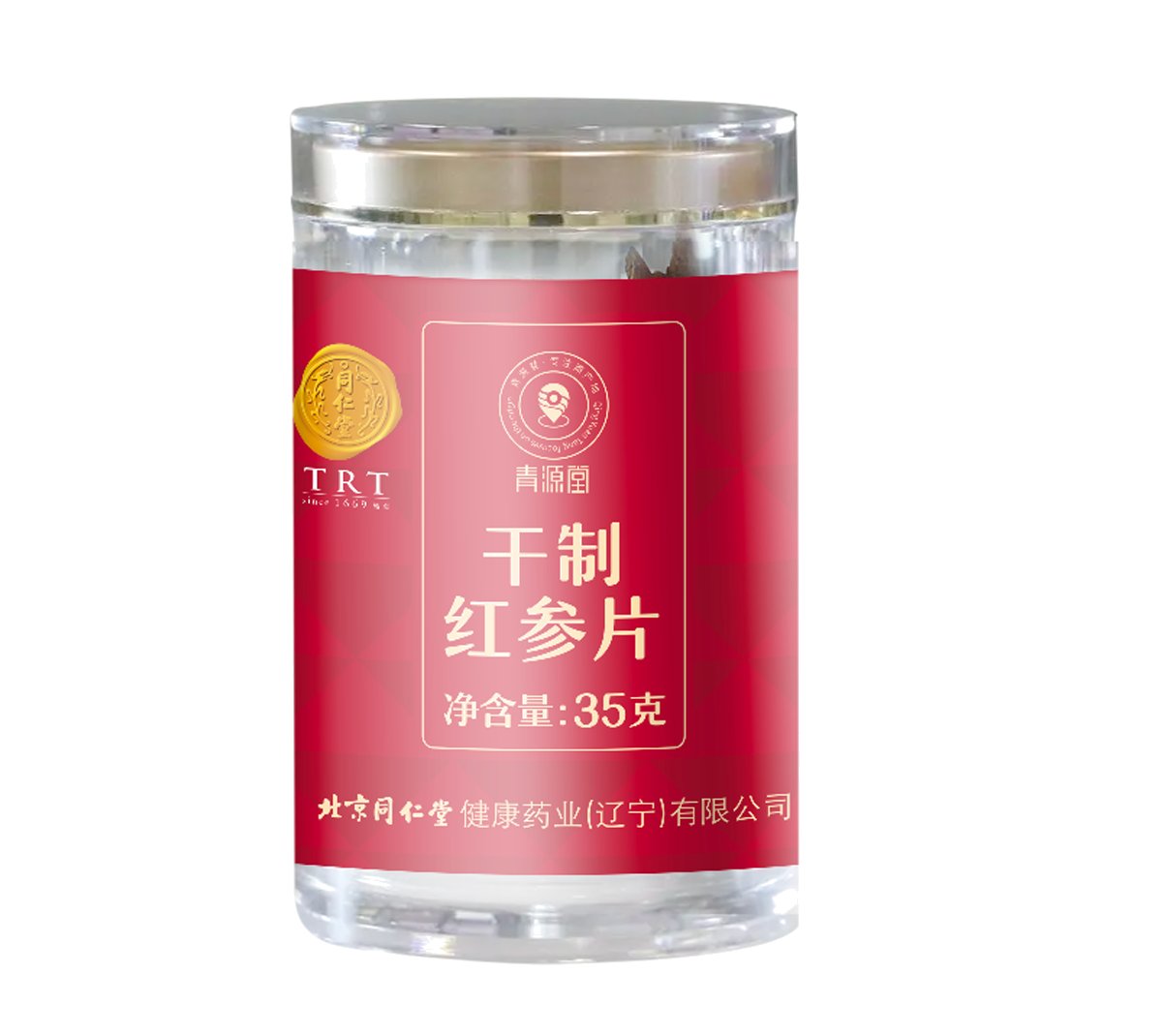 干制红参片