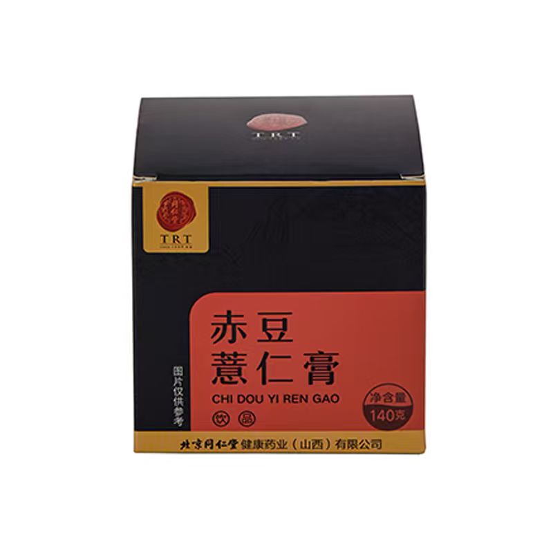 赤豆薏仁膏