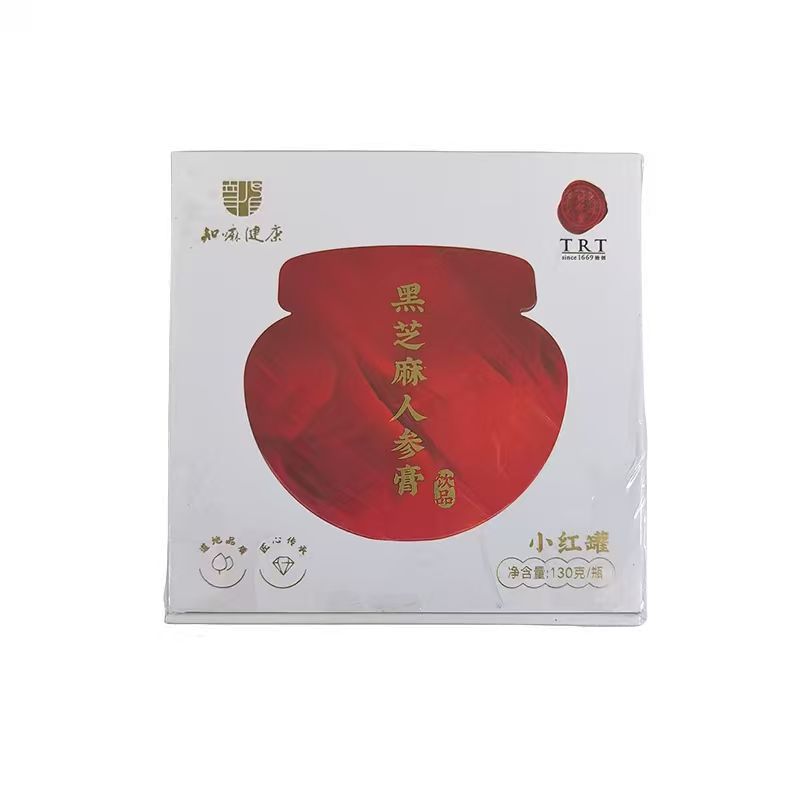 黑芝麻人参膏
