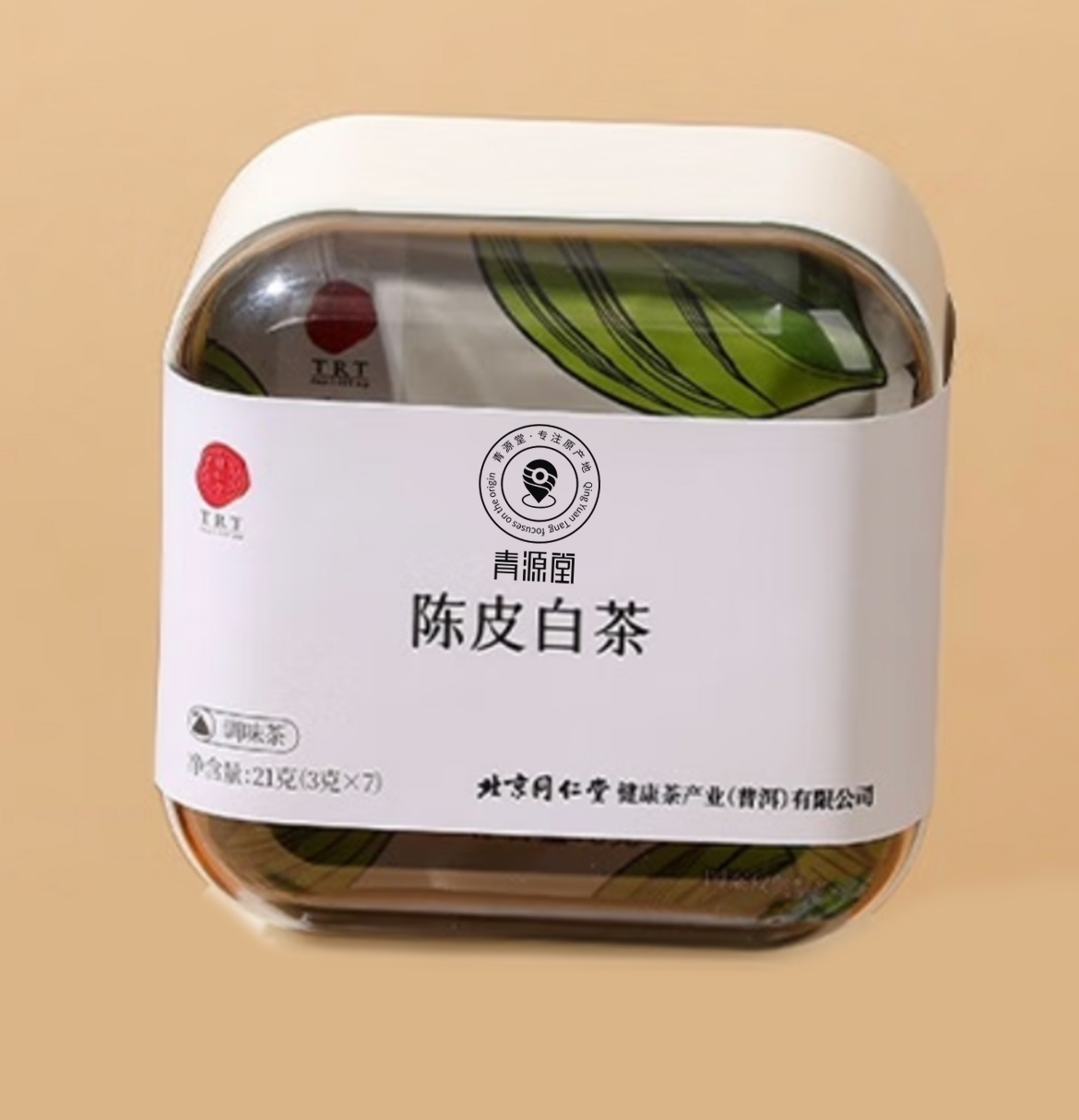 陈皮白茶