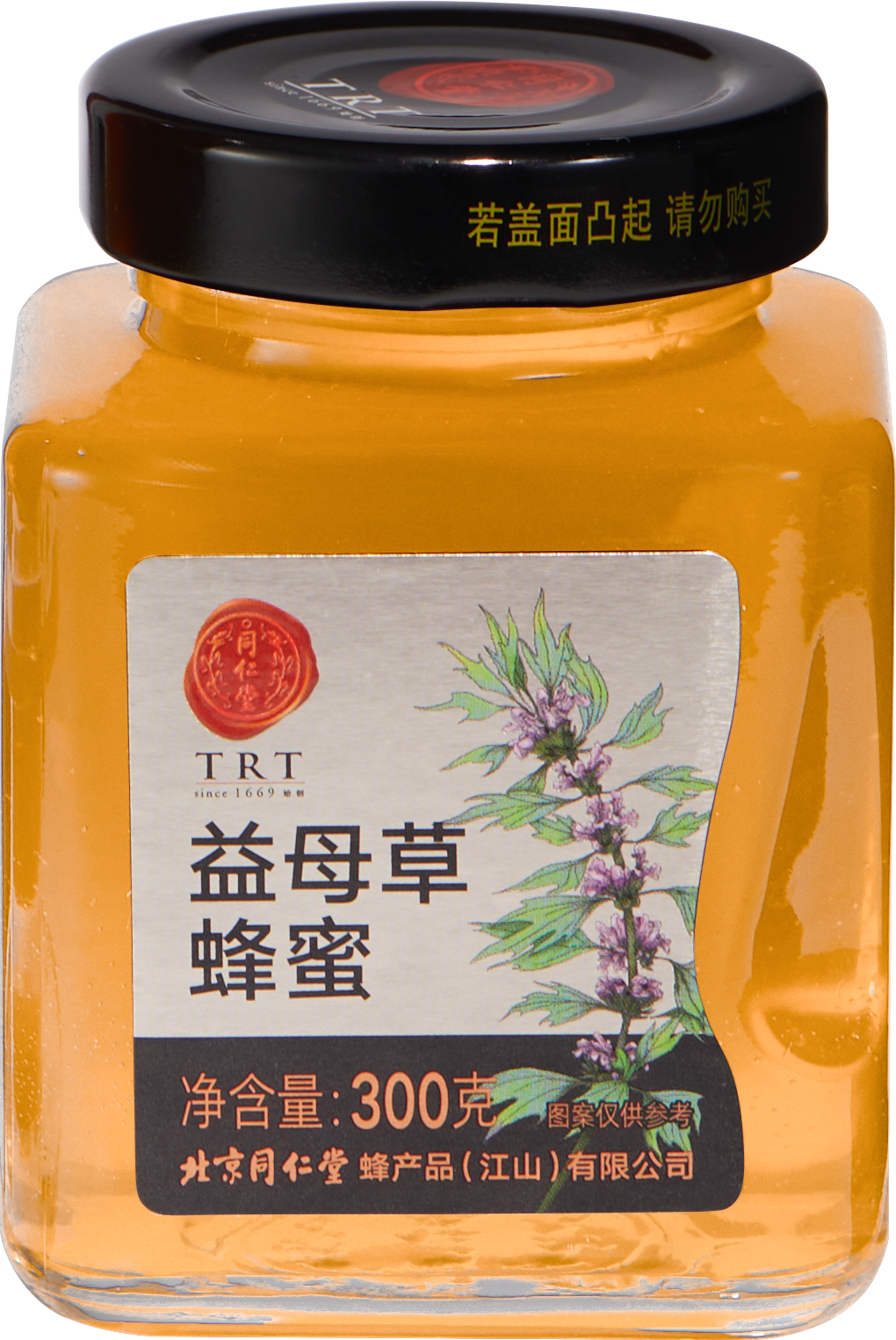 益母草蜂蜜