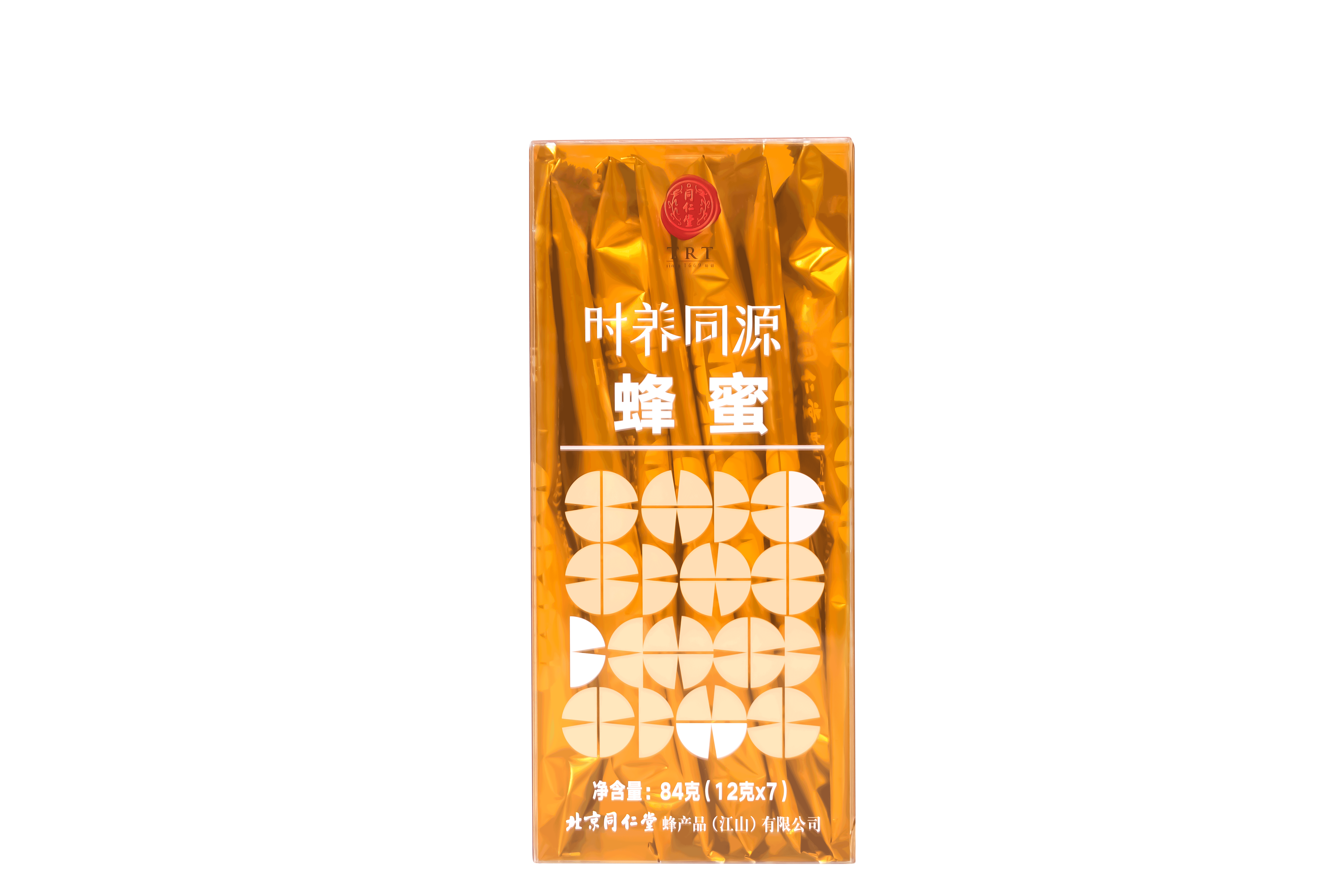 蜂蜜