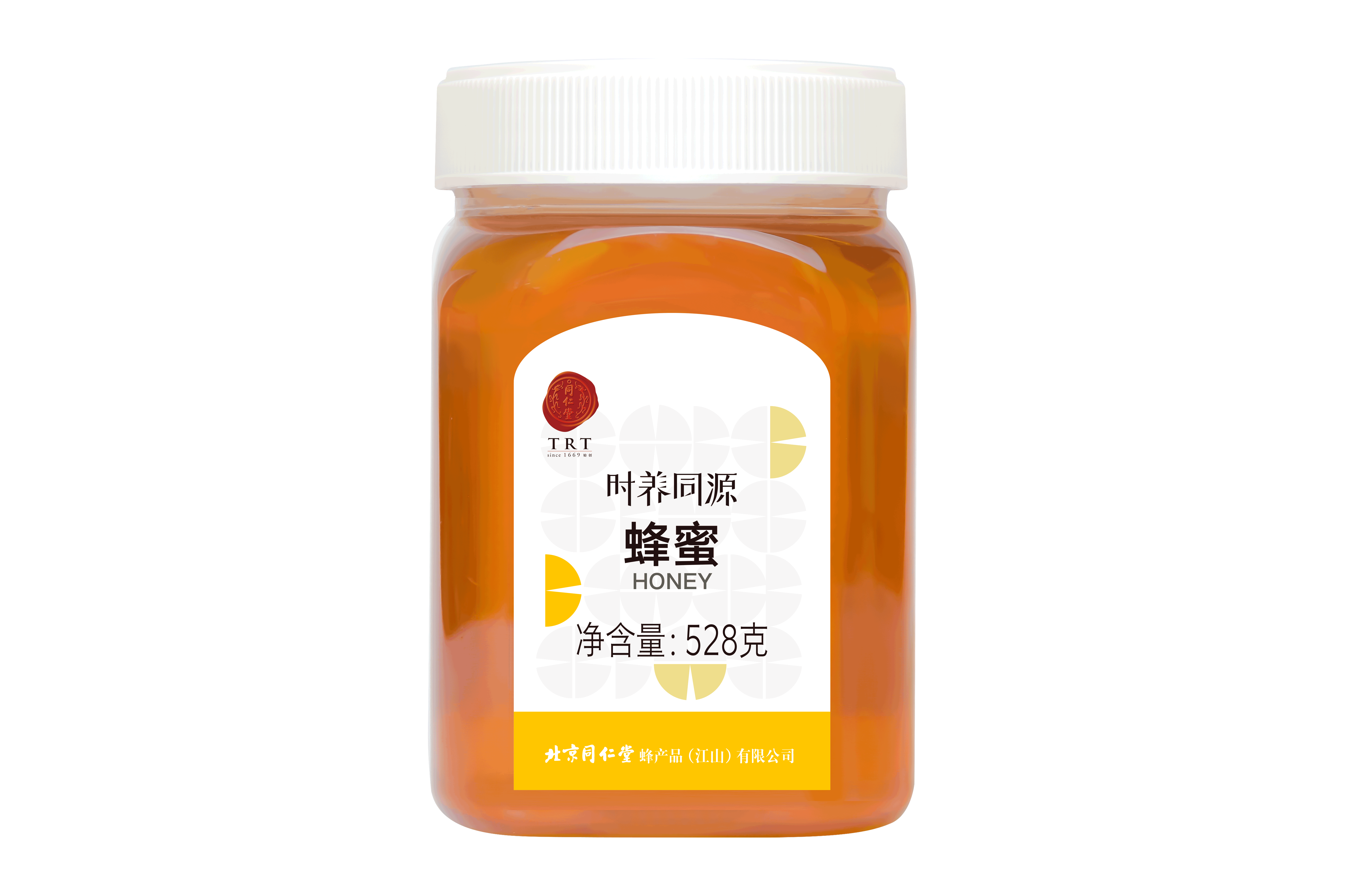 蜂蜜