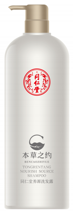 同仁堂养源洗发露