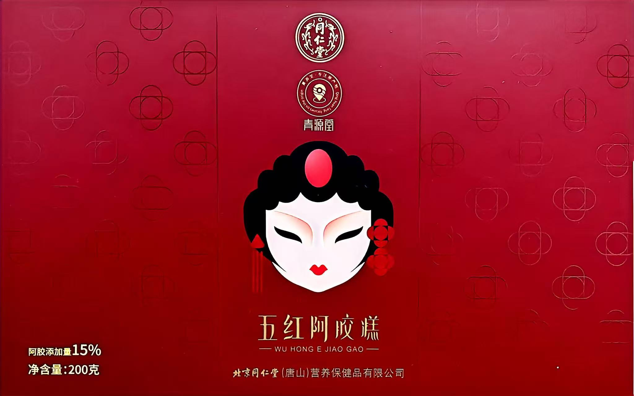 五红阿胶糕
