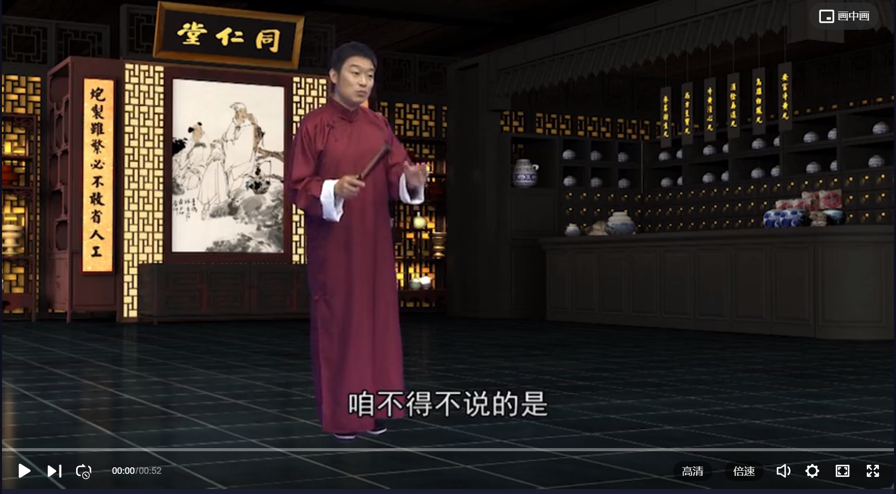 long8-唯一官方网站