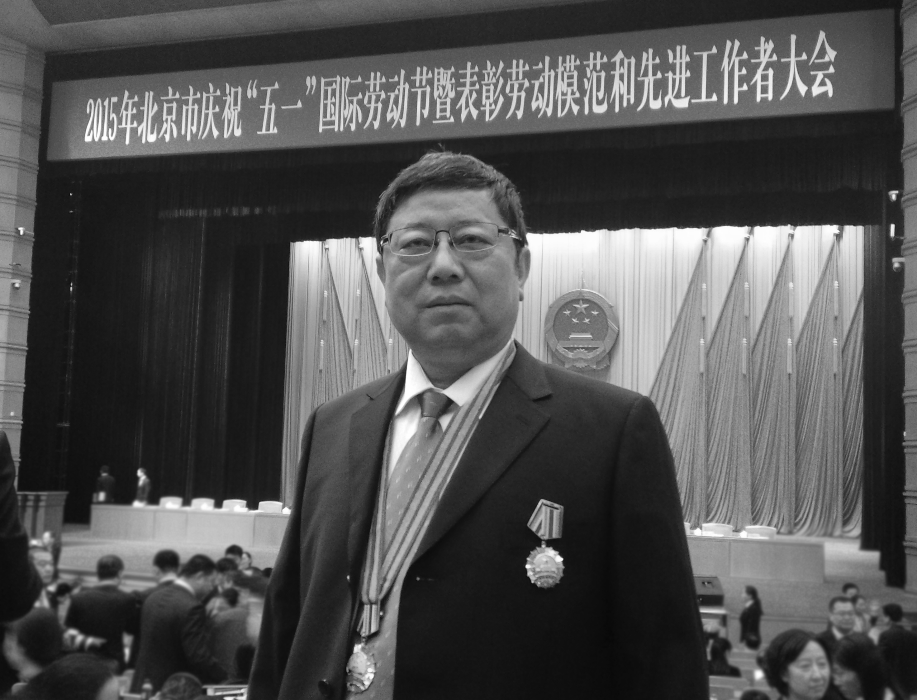 long8-唯一官方网站