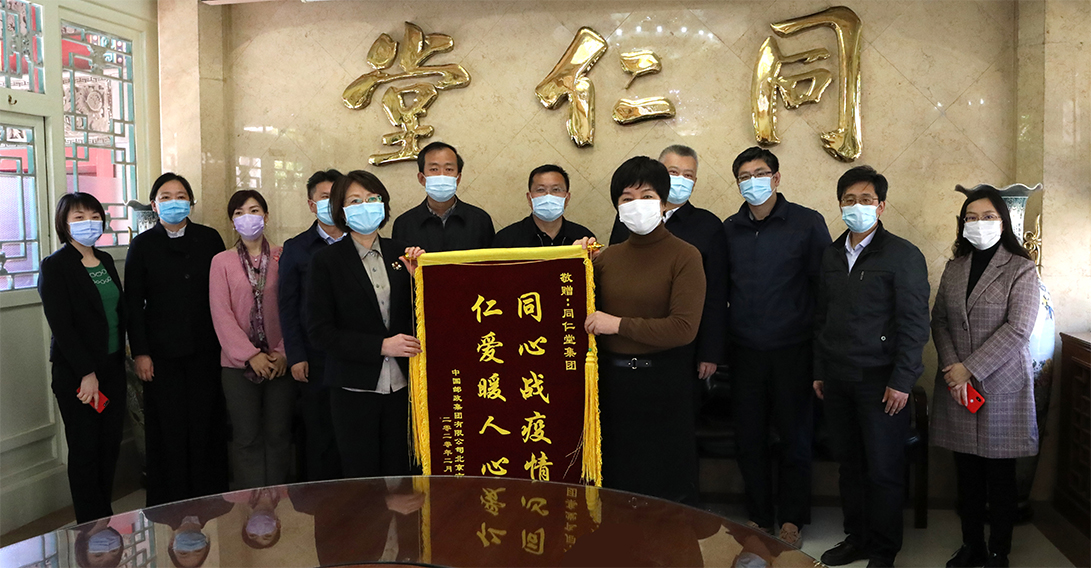 long8-唯一官方网站