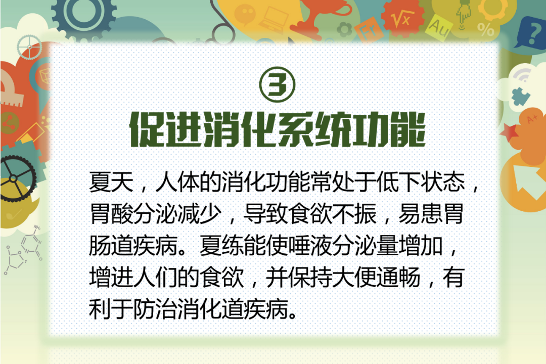 long8-唯一官方网站