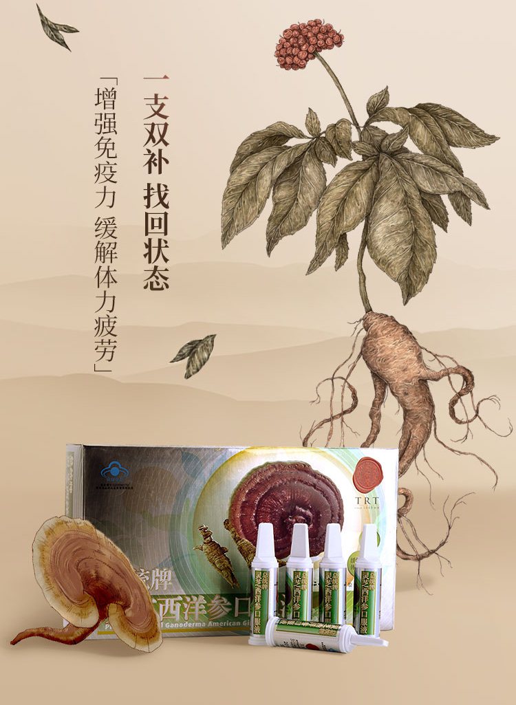long8-唯一官方网站