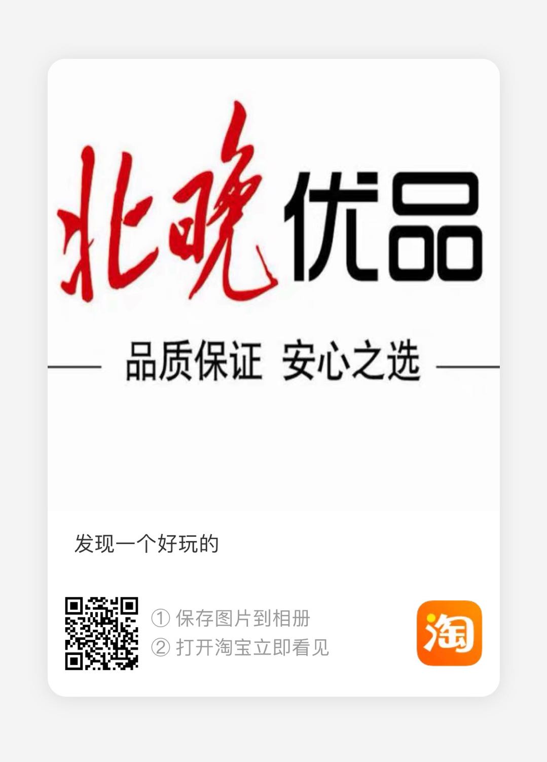 long8-唯一官方网站