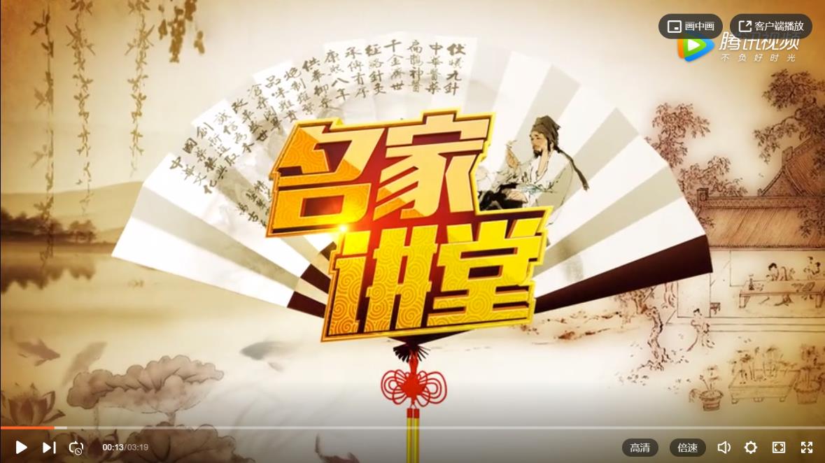long8-唯一官方网站