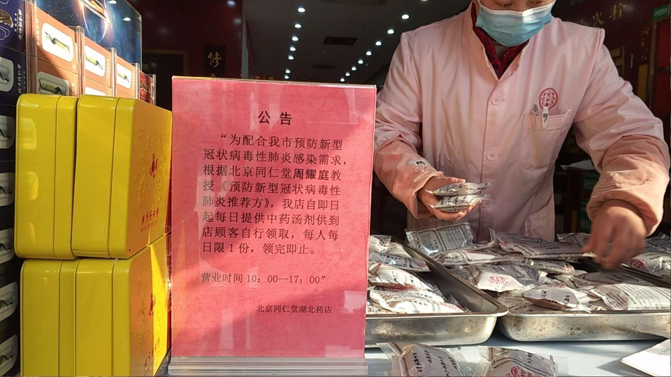 long8-唯一官方网站