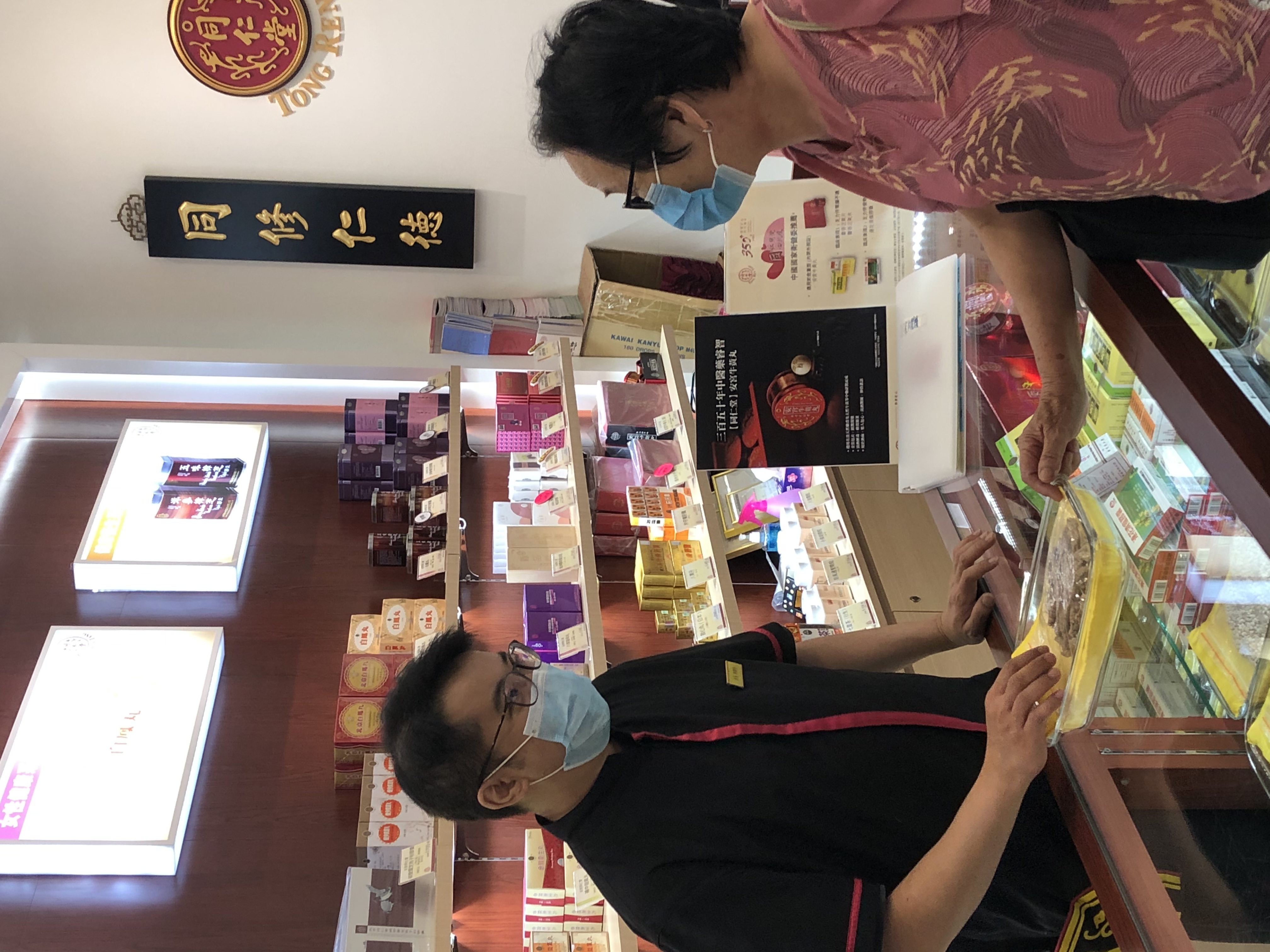 long8-唯一官方网站