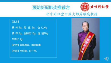 long8-唯一官方网站