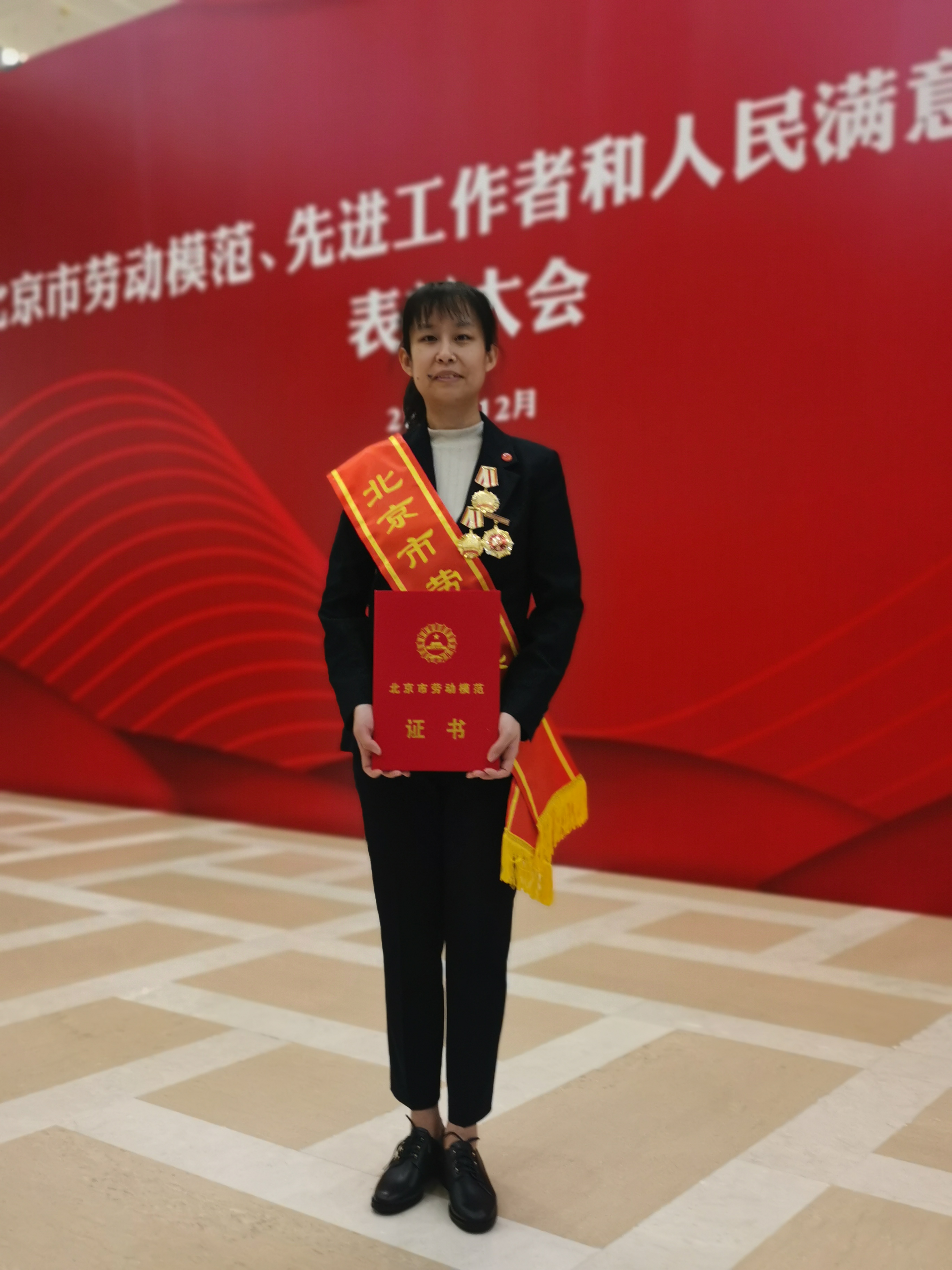 long8-唯一官方网站