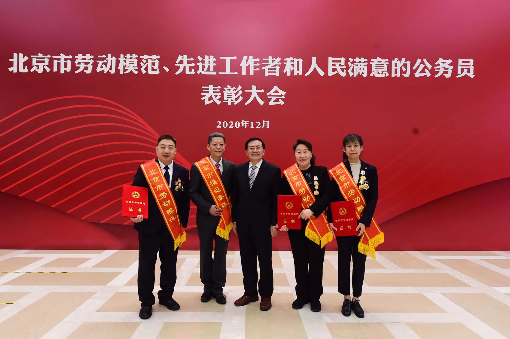 long8-唯一官方网站