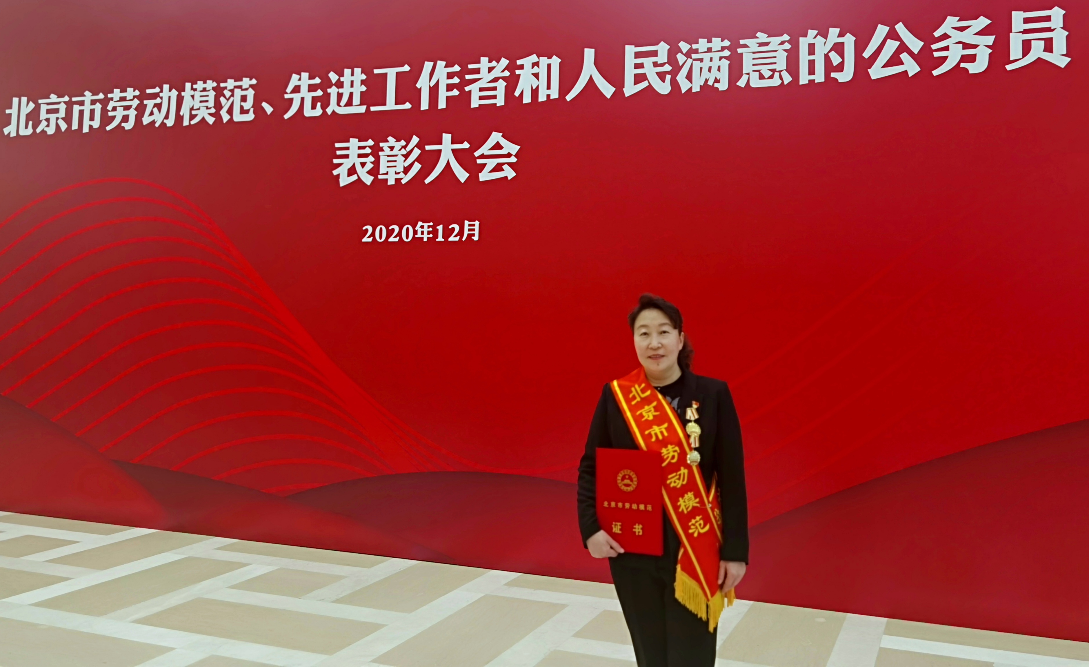 long8-唯一官方网站