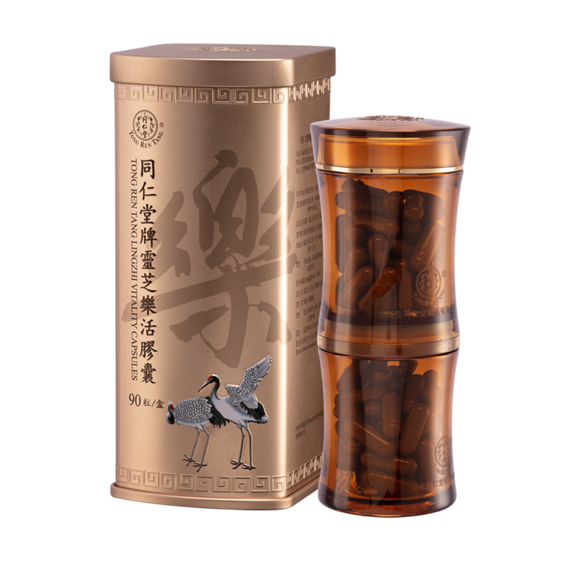 同仁堂牌灵芝乐活胶囊