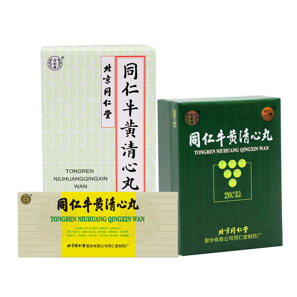 long8-唯一官方网站