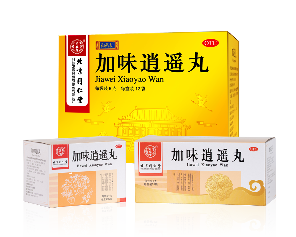 long8-唯一官方网站