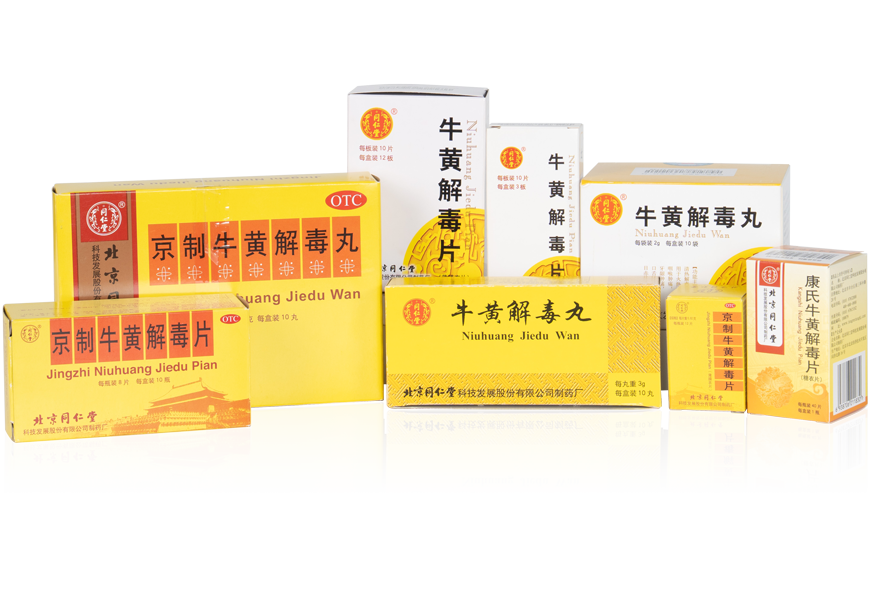long8-唯一官方网站