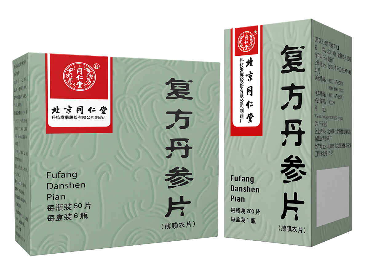 long8-唯一官方网站