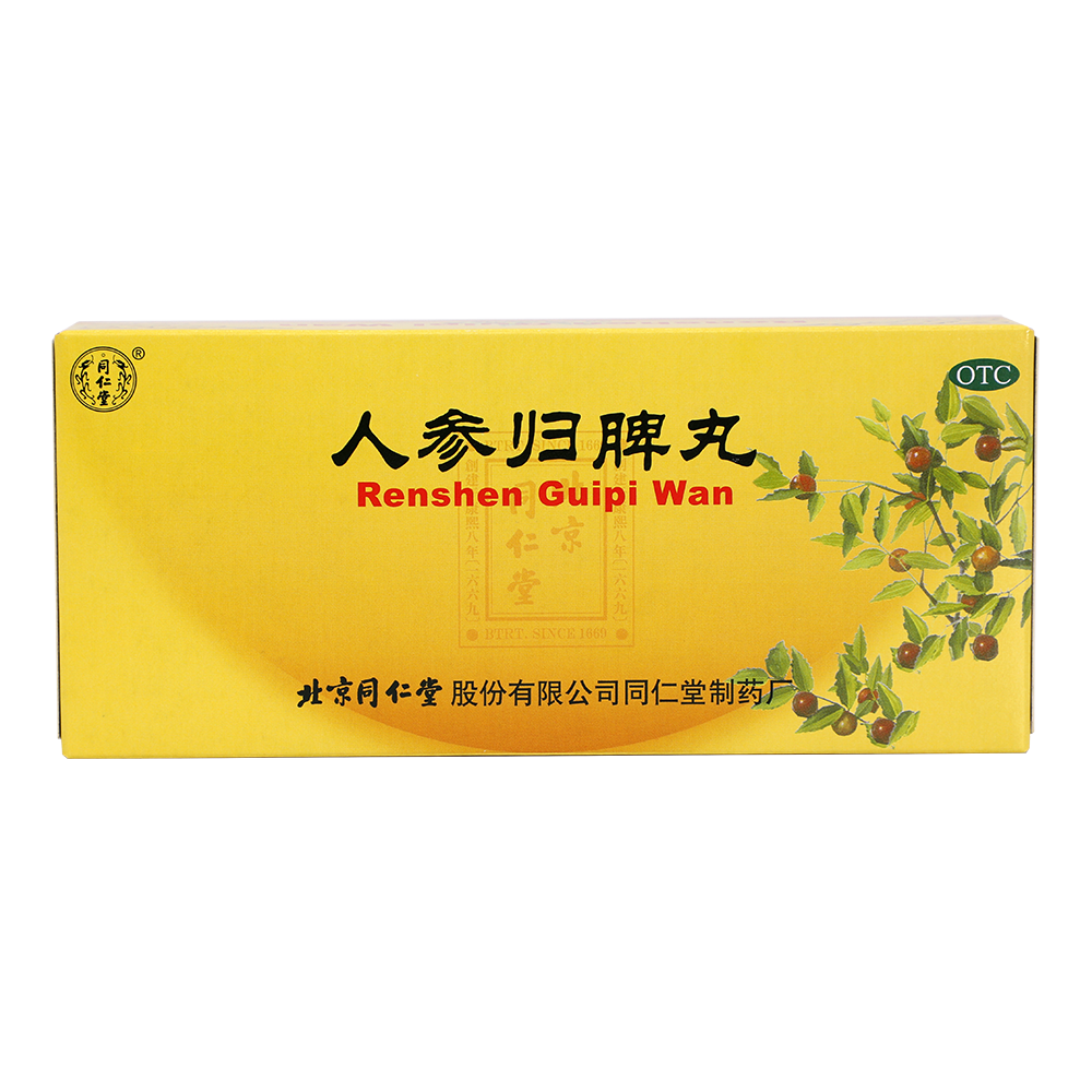 long8-唯一官方网站
