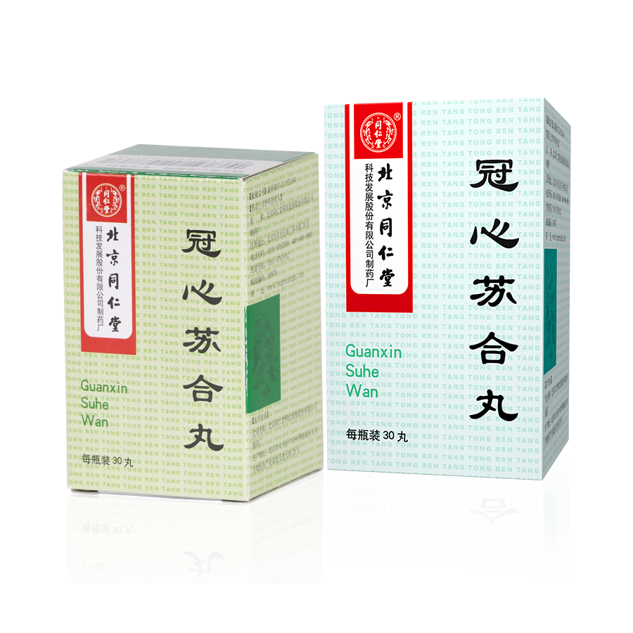 long8-唯一官方网站