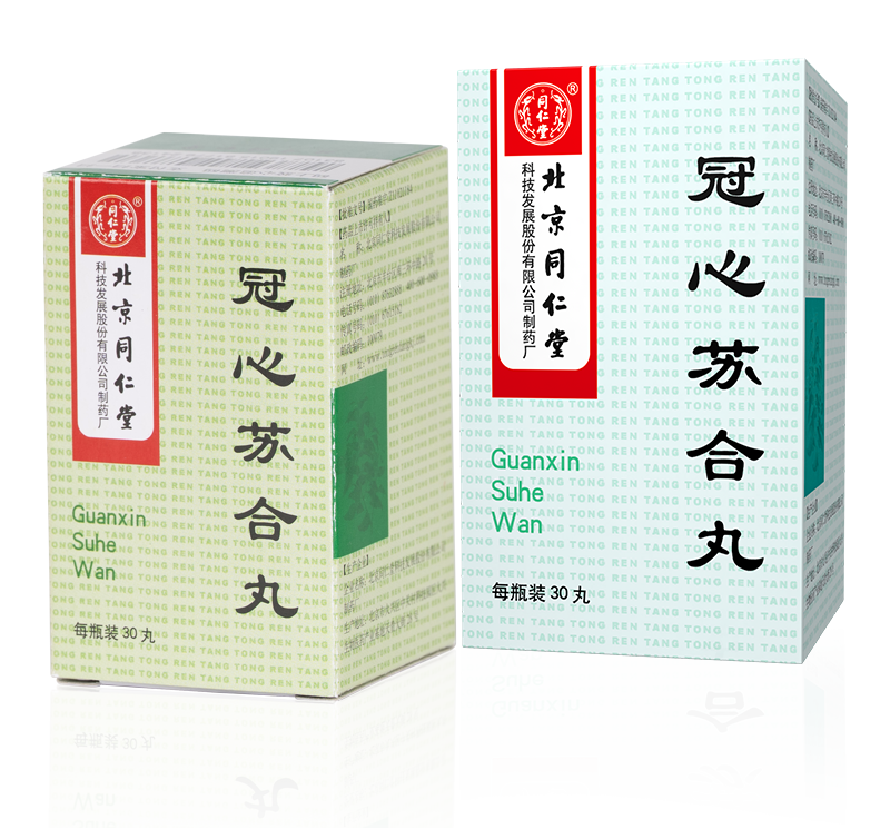 long8-唯一官方网站