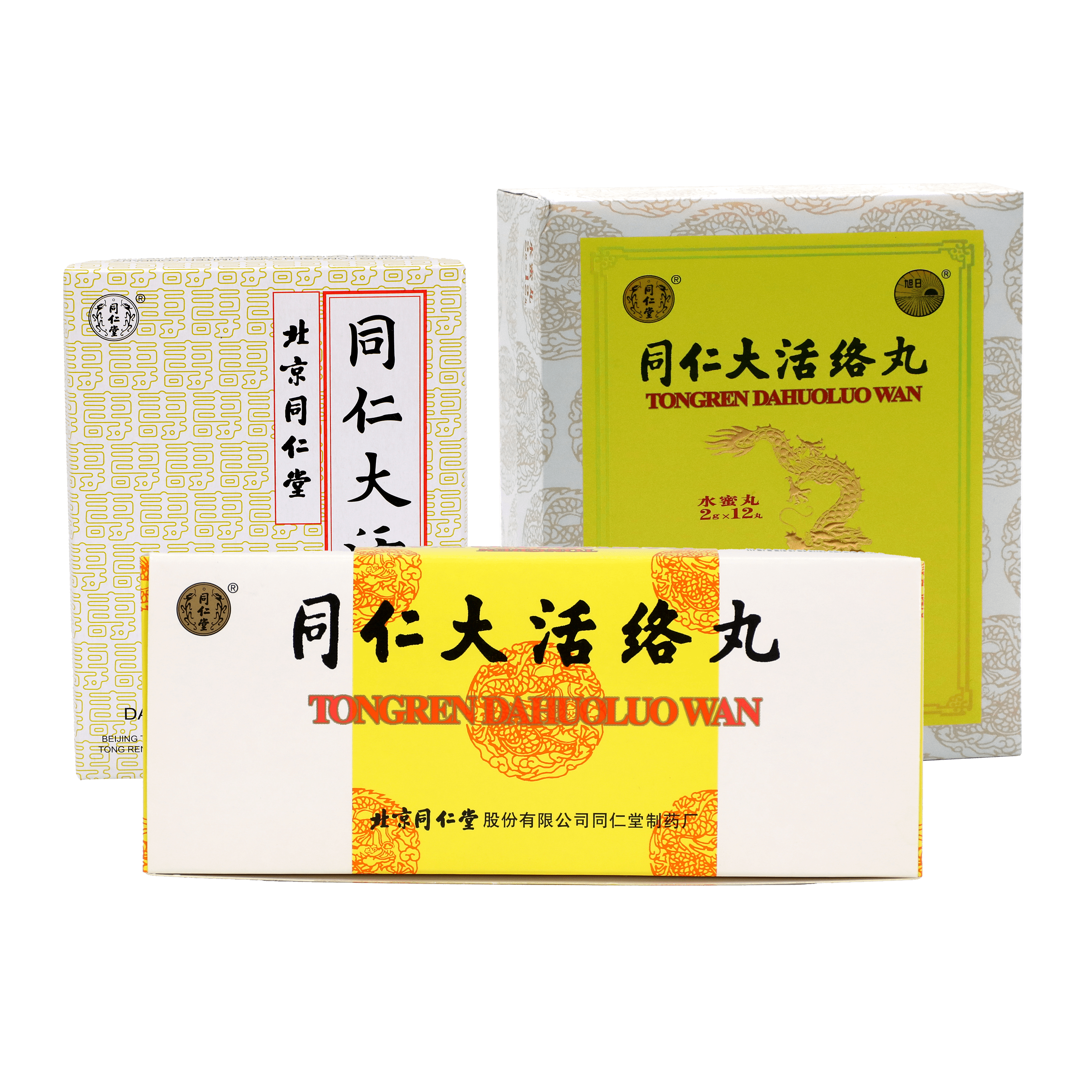 long8-唯一官方网站