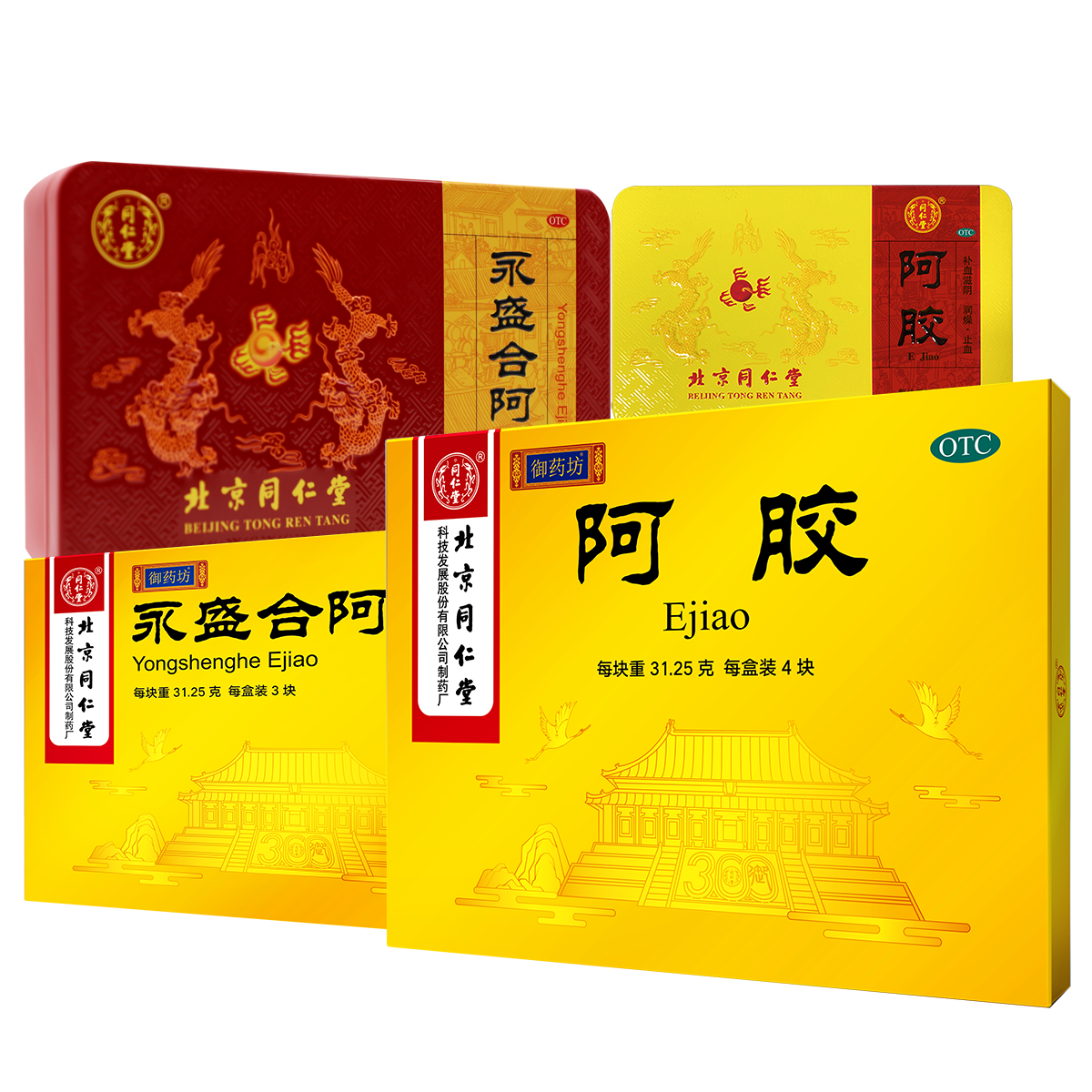 long8-唯一官方网站