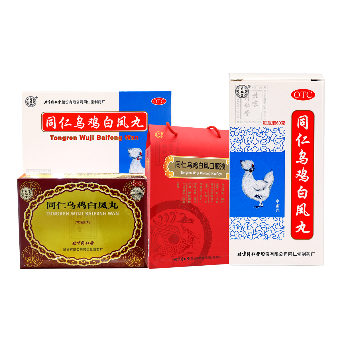 long8-唯一官方网站