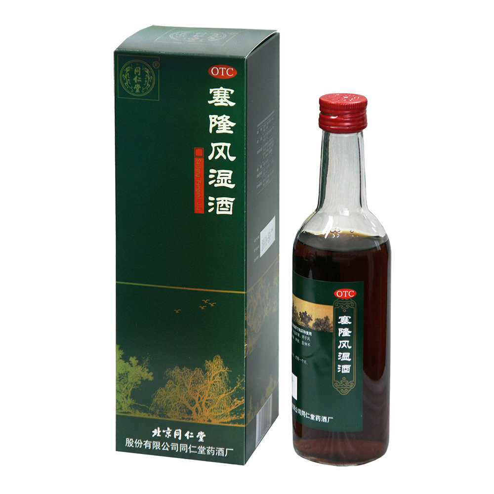 long8-唯一官方网站